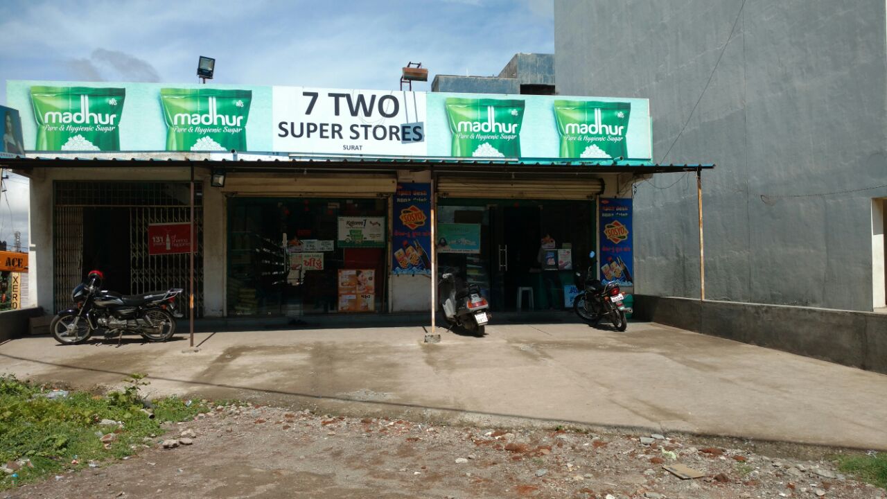 Shop Rent in Ichchhapore, Hazira Road, Surat